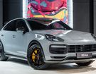 Porsche Cayenne III COUP 4.0 V8 TURBO 640 GT | Malus In à Saint-Michel-sur-Orge (91)