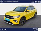 Volkswagen T Cross 1.0 TSI 116 Start/Stop DSG7 R-Line à  La Rochelle (17) Volkswagen T Cross 1.0 TSI 116 Start/Stop DSG7 R-Line à  La Rochelle (17)