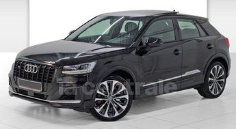  Voir détails -Audi SQ2 50 TFSI QUATTRO S TRONIC 7 à Saint-Ours (63)