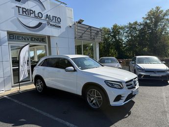 voir détails -Mercedes GLC 220 d - BVA 9G-Tronic Sportline 4-Matic  à Brive-la-Gaillarde (19)   Voir détails -Mercedes GLC 220 d - BVA 9G-Tronic Sportline 4-Matic  à Brive-la-Gaillarde (19)