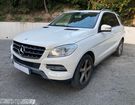Mercedes Classe ML 250 BlueTEC 7G-Tronic &agrave; Aix-en-Provence (13)