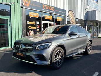 voir détails -Mercedes GLC Coupé classe 2.2 250D 205CH FASCINATION  à Aubière (63)   Voir détails -Mercedes GLC Coupé classe 2.2 250D 205CH FASCINATION  à Aubière (63)