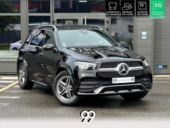 Cliquer pour voir la photo suivante Mercedes GLE 450 3.0 367CH MICRO HYBRIDE AMG LINE ATT NOIR OBSIDIENNE MÉTALLISÉE de 2023