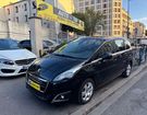 Peugeot 5008 1.6 BLUEHDI 120CH ACTIVE BUSINESS S&S 7P à Pantin (93) Peugeot 5008 1.6 BLUEHDI 120CH ACTIVE BUSINESS S&S 7P à Pantin (93)