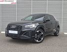 Audi Q2 35 TFSI 150 S tronic 7 S line &agrave; Escalquens (31)