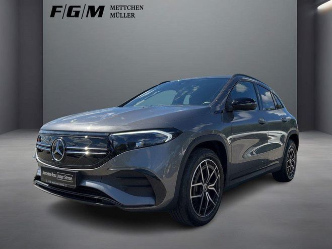 Cliquer pour voir la photo suivante Mercedes Classe E Gris M�tallique de