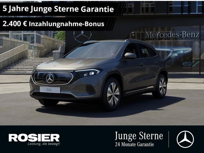 Cliquer pour voir la photo suivante Mercedes Classe E Gris M�tallique de