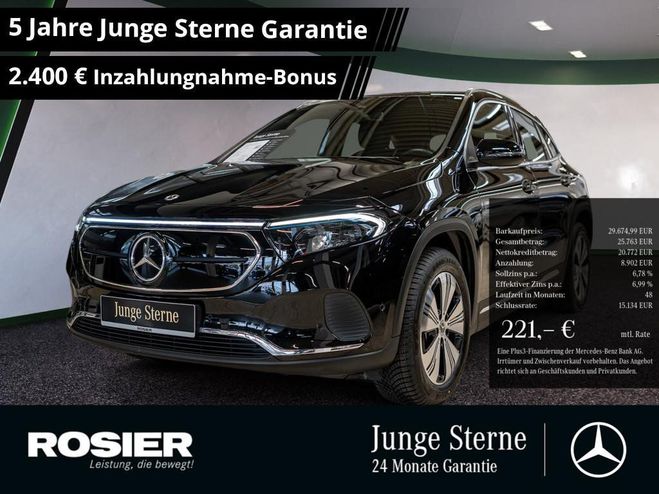 Cliquer pour voir la photo suivante Mercedes Classe E Noir M�tallique de