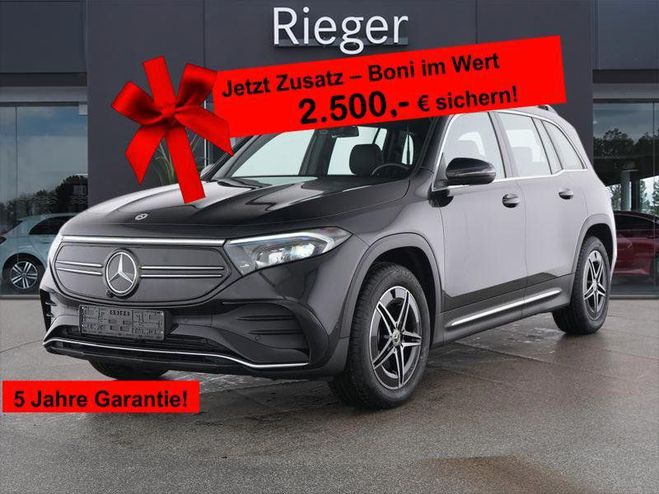 Cliquer pour voir la photo suivante Mercedes Classe E Noir M�tallique de