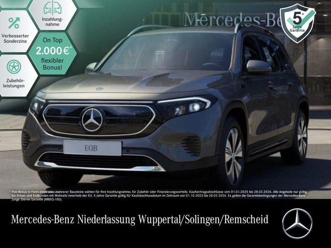Cliquer pour voir la photo suivante Mercedes Classe E Gris M�tallique de