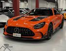 Mercedes Amg GT Black S�ries 730cv &agrave; Encamp (99)
