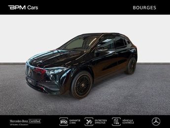  Voir détails -Mercedes Classe E 250  190ch à Bourges (18)