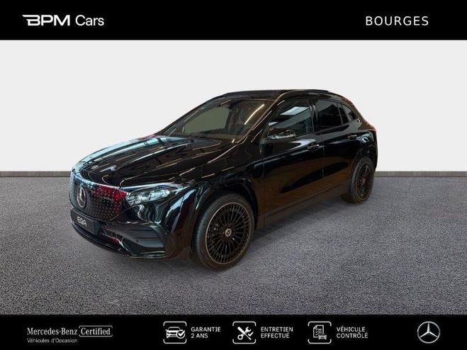 Cliquer pour voir la photo suivante Mercedes Classe E 250 190ch Noir Cosmos Métallisé de 2025