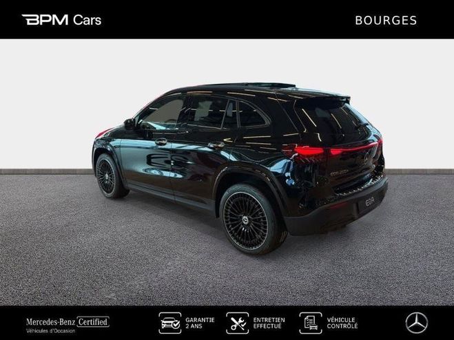 Mercedes Classe E 250  190ch Noir Cosmos Mtallis de 2025