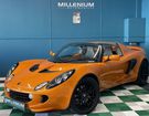 Lotus Elise