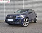 Audi Q2 35 TDI 150 S tronic 7 S line Plus &agrave; Escalquens (31)