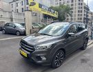Ford Kuga 1.5 TDCI 120CH STOP&START ST-LINE 4X2 PO à Pantin (93)