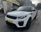 Land rover Range Rover 2.0 TD4 180 HSE DYNAMIC BVA MARK IV à Pantin (93)