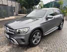 Mercedes GLC 220 D 194CH AVANTGARDE LINE 4MATIC 9G-TR à Pantin (93)