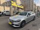 Mercedes Classe E 220 BLUETEC 7G-TRONIC+ à Pantin (93)