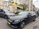 Mercedes Classe C 220 D BUSINESS EXECUTIVE 7G-TRONIC PLUS à Pantin (93)