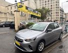 Opel Corsa 1.2 75CH EDITION à Pantin (93)