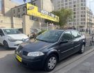 Renault Megane 1.6 16V 115CH CONFORT AUTHENTIQUE à Pantin (93)