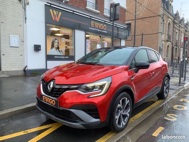 Cliquer pour voir la photo suivante Renault Captur 1.6 e-tech 145h 90 hybrid full-hybrid 1. Rouge de 2021