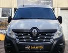 Renault Master 2.3 DCI 16v Energy 170ch à Saint-Ouen-l'Aumne (95)