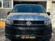 Volkswagen Transporter 2.0 bitdi 204ch à Saint-Ouen-l'Aumne (95)