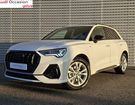 Audi Q3 35 TFSI 150 ch S tronic 7 S line plus à Escalquens (31)