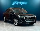 Audi Q3 35 TFSI 150 ch S line tronic 7 GARANTIE  à Thoiry (78)
