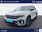 Volkswagen T Roc 2.0 TDI 150 Start/Stop DSG7 R-Line &agrave;  La Rochelle (17)