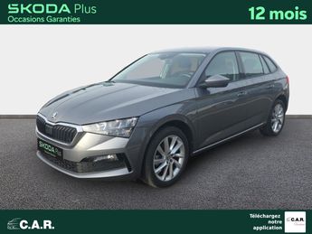  Voir d&eacute;tails -Skoda Scala 1.0 TSI Evo 110 ch BVM6 Business &agrave;  La Rochelle (17)