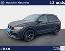 Volkswagen Tiguan 1.4 eHybrid 245ch DSG6 R-Line &agrave;  La Rochelle (17)