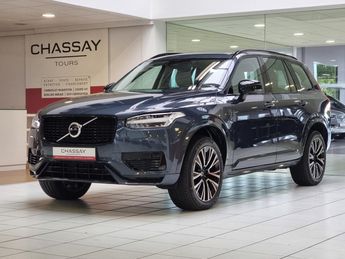 Voir d&eacute;tails -Volvo XC90 II (2) 2.0 T8 HYBRIDE RECHARGEABLE 455 A &agrave; Tours (37)
