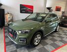 Audi Q5 50 TFSI E QUATTRO DESIGN à Carquefou (44)