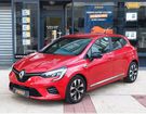 Renault Clio 1.0 sce 65ch limited 1er main entretien  à Forbach (57)