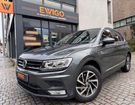 Volkswagen Tiguan 2.0 tdi 150 sound dsg 7 &agrave; Limoges (87)