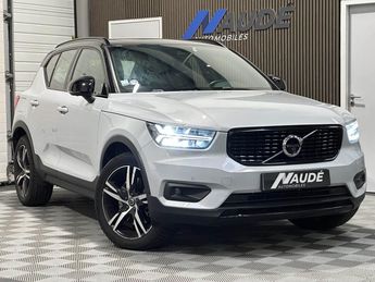  Voir détails -Volvo XC40 R-Design T5 Recharge 262ch BV DCT 7 à Chaponost (69)