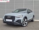 Audi Q2 35 TDI 150 S tronic 7 S line Plus à Escalquens (31)