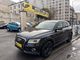 Audi Q5 2.0 TDI 190CH CLEAN DIESEL S LINE COMPET à Pantin (93)