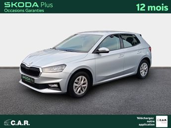  Voir d&eacute;tails -Skoda Fabia 1.0 TSI 95 ch BVM5 Ambition &agrave;  La Rochelle (17)