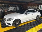 Mercedes Classe C 250 AMG &agrave;  La Baule-Escoublac (44)