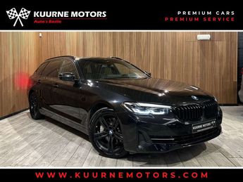  Voir d&eacute;tails -BMW Serie 5 Touring 530 e Alu18-Leder-Cam-GpsPro &agrave; Kuurne (85)