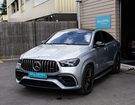 Mercedes GLE Coup� 63 S AMG 4Matic+ 634 ch &agrave; Viry-Ch�tillon (91)