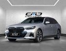 BMW Serie 5 TOURING 550e xDrive PHEV 489 ch BVA8 G61 à Dieudonn (60)