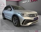 Volkswagen Tiguan II 1.4 TSI 150 Ch DSG6 CARAT Pack R line &agrave; Tinqueux (51)