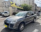 Porsche Cayenne (955) V6 TDI TIPTRONIC à Pantin (93)