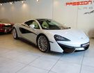 Mclaren 570 GT 570GT, 12-2016-18300km d'origine, ent &agrave;  La Baule-Escoublac (44)
